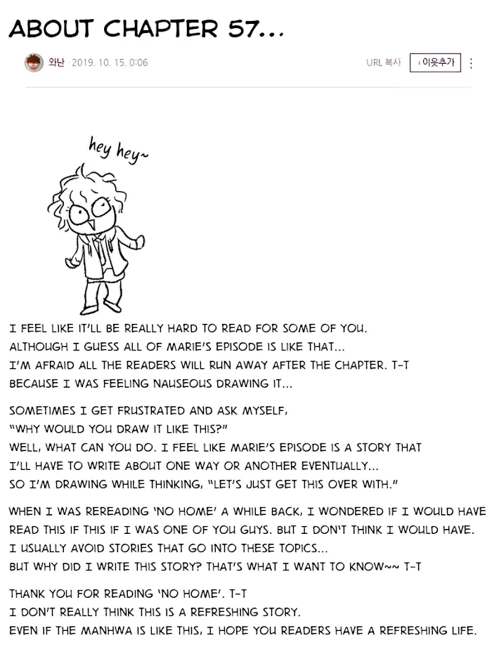 No Home Chapter 47 image 7_optimized
